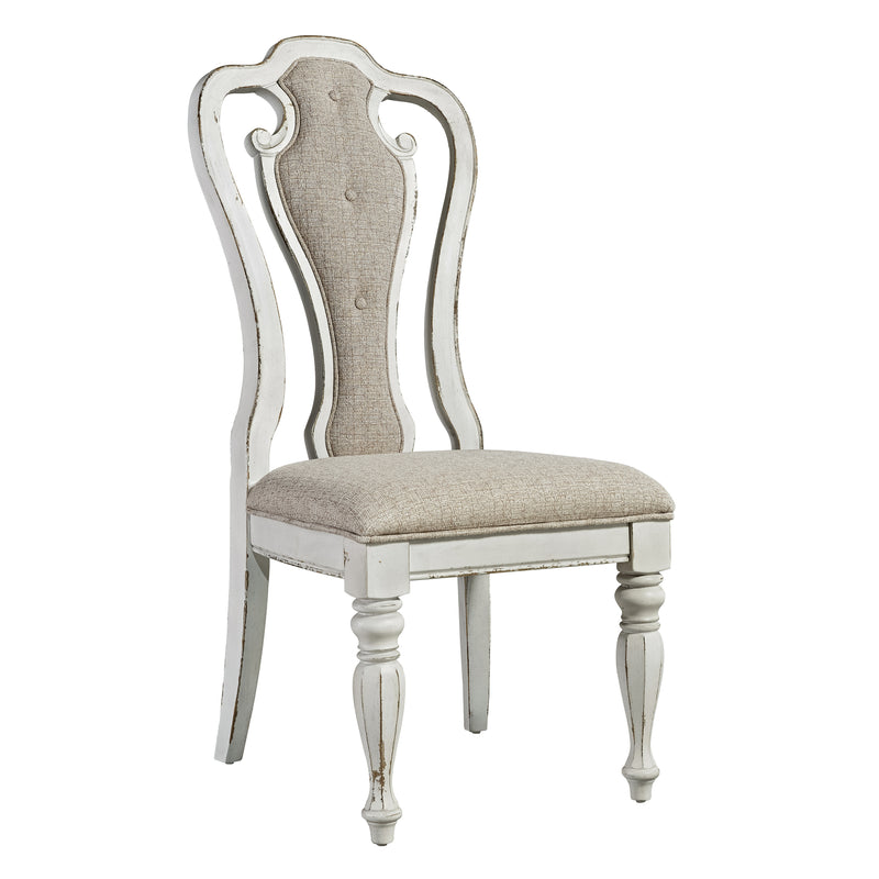 5 Piece Rectangular Table Set (244-DR-5RLS)